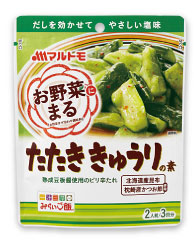 たたききゅうりの素