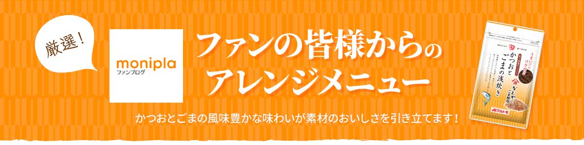トップ