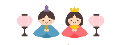ひな祭り