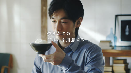 CMカット