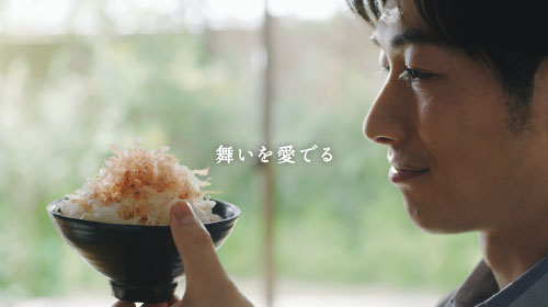 CMカット