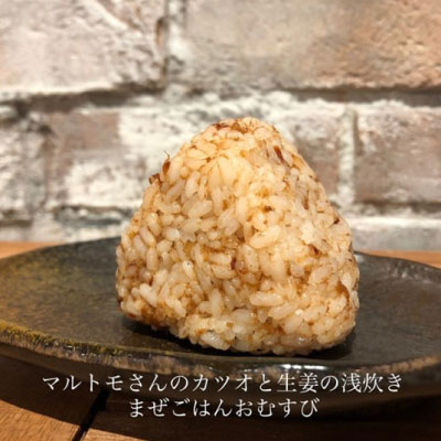 おむすび