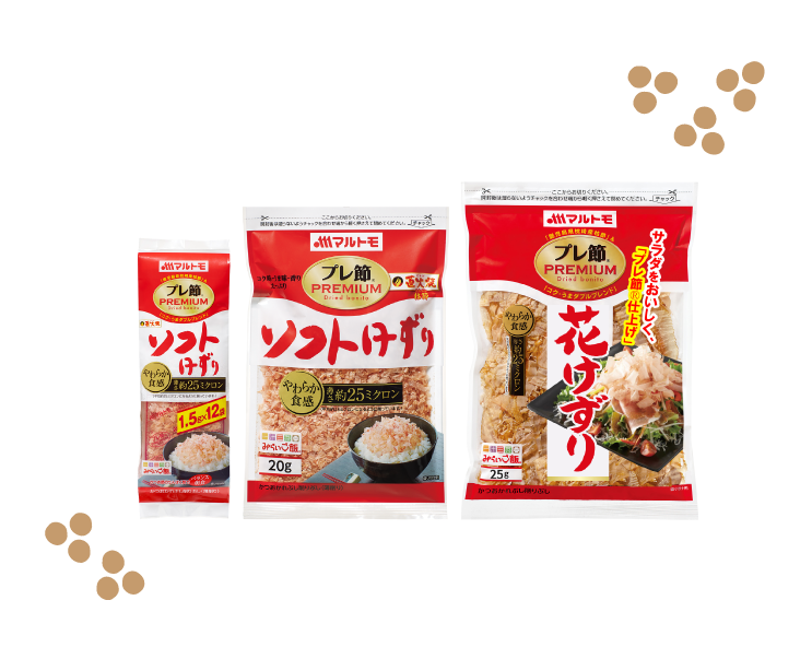 マルトモ