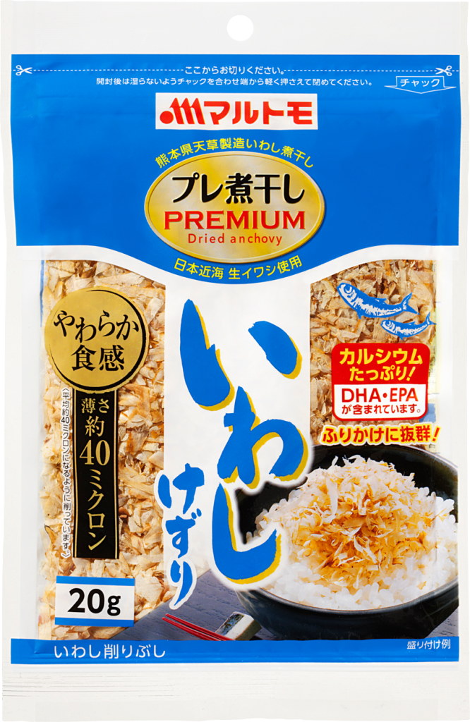 プレ煮干し®」いわしけずり 20g | 鰹節(かつおぶし)・だしの素・つゆの
