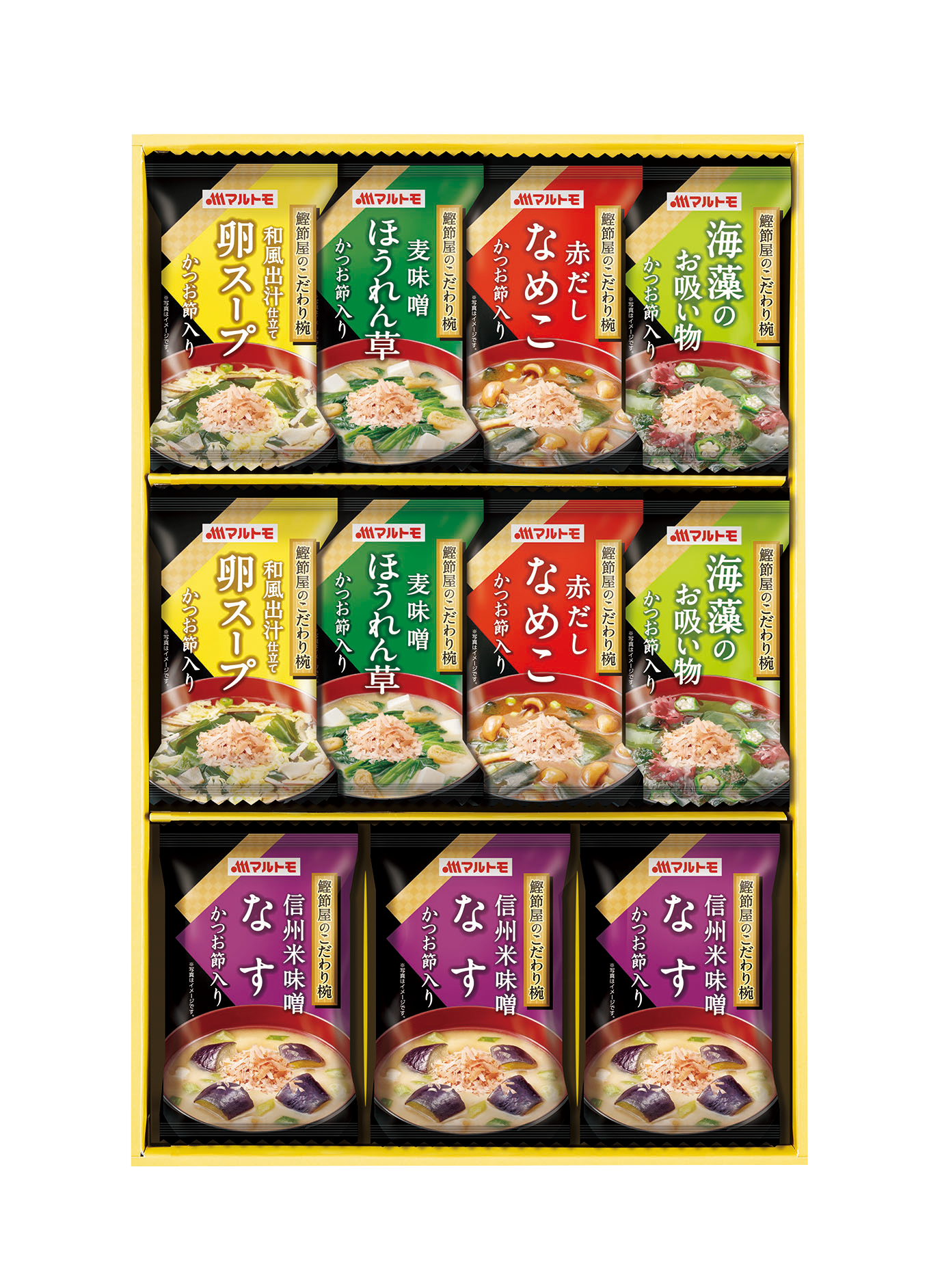 Ms 30k 鰹節 かつおぶし だしの素 つゆのマルトモ