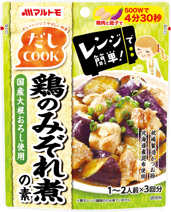レンジで簡単 だしｃｏｏｋ 鰹節 かつおぶし だしの素 つゆのマルトモ