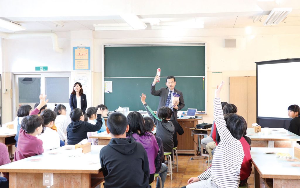 出前授業