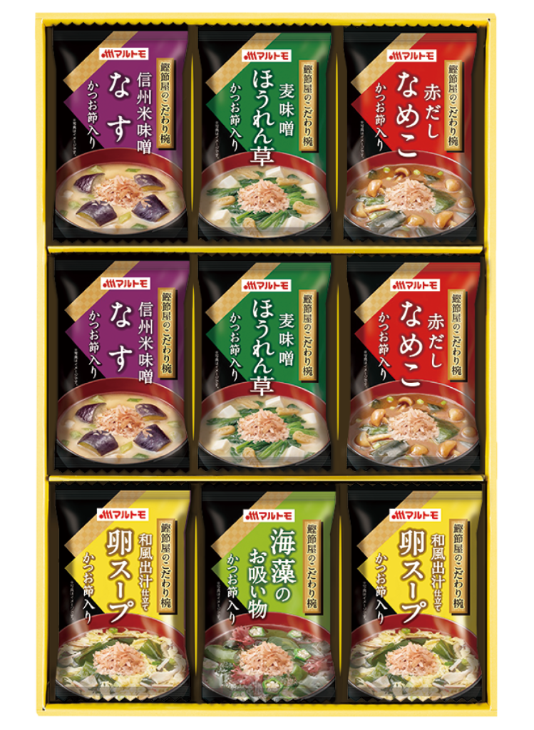 商品イメージ