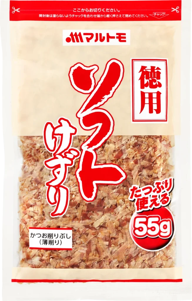 商品イメージ