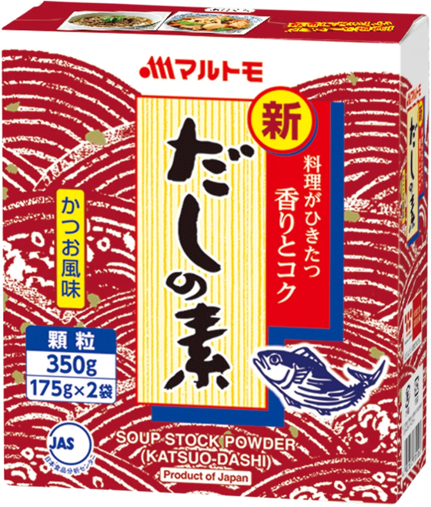商品イメージ