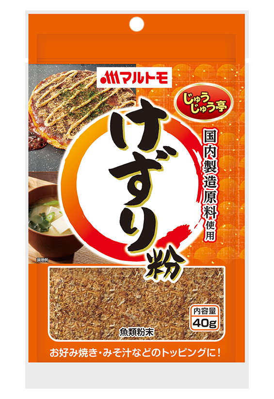 商品イメージ