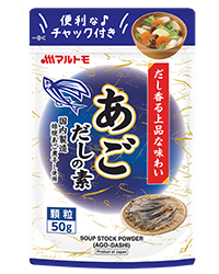 あごだしの素スタンド50g