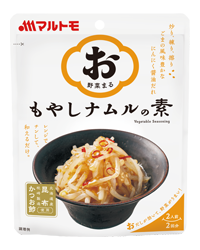 「お野菜まる®」もやしナムルの素 2P