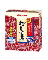 「新鰹だしの素」1kg
